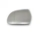 Audi A3 A4 A5 A6 A8 Mirror Glass LEFT Heating 08-10 Year 4F0857535AF