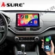 for Nissan Altima 2018-2021 Android 13 Car Stereo GPS Radio 2+32GB Apple CarPlay