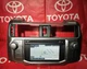 14-19 Toyota 4 RUNNER GPS Navigation Touch-Screen Radio CD Player ENTUNE PREMIUM