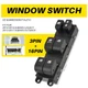 Front Left Window Master For Control Switch Legacy Subaru Outback 83071AJ21C