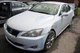 Driver Sun Visor Illuminated Sedan Fits 10-13 LEXUS IS250 1282467