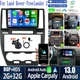 Android 13 Car Stereo WiFi GPS Radio Carplay For Land Rover Freelander 2007-2012