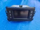 2015-2017 Chrysler 200 Radio Receiver SDN RA2 VP2 SAT 5" Screen OEM P68226693AD 2015-2017 Chrysler 200 Radio Receiver SDN RA2 VP2 SAT 5" Screen OEM P68226693AD