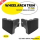 Front Driver Passenger Side Lower Wheel Arch Trim For Toyota RAV4 2019-2023