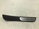 NISSAN ALTIMA 2007 2012 REAR RIGHT PASSENGER SIDE DOOR SILL SCUFF PLATE FACTORY