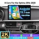 13.1'' 2K 64G Carplay For Kia Optima 2016-2020 Android 15 Radio Stereo GPS Unit