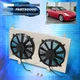 For 03-07 Nissan 350Z / G35 M/T Aluminum Cooling Radiator Fan Shroud Mount Kit