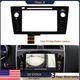 For 2018-2019 Subaru Legacy & Outback Radio Touch Screen Digitizer (MAP) NEW