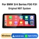 10.25" Car Stereo Linux Radio Carplay Screen For BMW 3 4 Series F30 F31 NBT