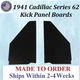 NEW 1941 Cadillac Series 62 & Series 63 Kick Panel Board 2 Piece Set CAD-KPN-130