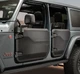 77072564AA Mesh Door Covers Jeep Wrangler Gladiator (2018-2024) Mopar OEM