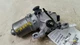 2018 Chrysler Pacifica Windshield Wiper Motor 2018 Chrysler Pacifica Windshield Wiper Motor