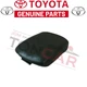 New TOYOTA Genuine RAV4 Center Console Armrest Lid Dark Gray 58905-42010-B1
