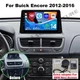 2G+64GB Android 14.0  For Buick Encore 2012-2016 CarPlay Stereo GPS Radio +Wires