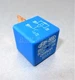 251-Hyundai (2000-2016) Multi-Use 4-Pin Blue Relay Omron 95210-2E000 DC12V 50A