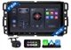 Car GPS Stereo For Chevy Silverado GMC Sierra CarPlay Android 13 6+64G DSP Radio