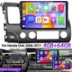 For Honda Civic 2006-2011 CarPlay Android 13 Car Stereo Radio BT GPS Navi 4+64GB