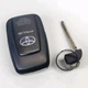 2016-2021 Toyota Prius Smart Key Remote Fob OEM HYQ14FBC 231451-0351