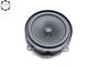 2008-2019 MASERATI GRANTURISMO M145 DOOR AUDIO SPEAKER BOSE OEM