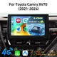 8 Core Android 15 4+64GB For Toyota Camry 2021-2024 Car Stereo Radio GPS CarPlay