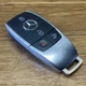 2019-2025 Mercedes GLS450 X167 Smart Keyless Entry Remote Fob W/ Key OEM *NOTE*
