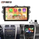 4G+64G For Toyota Corolla 2009-2013 Apple CarPlay GPS Car Radio Android 15 WIFI