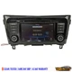 2018-2020 Nissan Rogue Am Fm Cd Radio Display & Receiver Single Cd OEM 18 19 20
