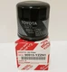 TOYOTA OEM FACTORY OIL FILTER 2016-2021 COROLLA  ( 90915-YZZN1 )