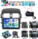 For Toyota Corolla 2009-2013 32G Android 13 Car Stereo Radio GPS Navi BT Carplay