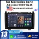 128GB For Mercedes Benz W169 W245 Sprinter Android 13 Car Stereo GPS Navi USB FM