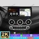 12.3'' 2K Carplay Android 15 Car Radio Stereo for Nissan Sentra 2020-2025 4+64GB