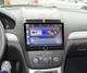 For 2006-2007 Saturn Outlook Wireless Carplay Android 14 Car Radio Stereo GPS FM