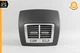 07-14 Mercedes W216 CL550 CL63 Center Console Rear AC Vent Trim Black 2218301054