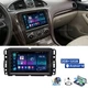 7'' GPS For GMC Acadia Chevrolet Traverse Buick Enclave 2013 2014-2017 Radio DSP
