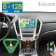 6+128GB Car Stereo Radio For Cadillac SRX 2010-2012 Android 15 Sat Nav Head Unit
