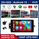 32G Apple CarPlay For 2003 2004 2005 2006 GMC Chevrolet Car Stereo Radio GPS Nav