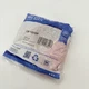 GM USB Connector Terminal 13519244 Genuine OEM Part