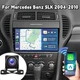 Upgraded Head Unit Radio for Mercedes Benz SLK R171 2004-2010