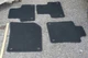 OEM Volvo Front & Rear Floor Mats D3U6A 11-20 Black 32216564 - 32216567