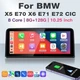 10.25" Android CarPlay GPS Stereo for BMW X5 X6 E70 2011-2013 CIC System