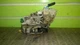 00 XTERRA 3.3L AT PASSENGER RIGHT FRONT DOOR LOCK LATCH ACTUATOR OEM 1424-11