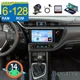 6+128GB For Toyota Corolla 2017-2018 Android 15 Car Stereo Radio Carplay +Camera
