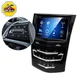 For Cadillac Escalade ATS CTS XTS CUE System Navigation Radio w/ Heated & Cooled