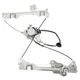For 03-09 Nissan 350Z 3.5L 3498CC V6 Front Right Power Window Regulator W/ Motor
