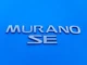 03 04 05 06 07 NISSAN MURANO SE REAR EMBLEM BADGE SYMBOL USED SET OEM (2005)