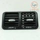 M139 03-13 Maserati Quattroporte Rear Center Console A/C Heater Air Vent A1099