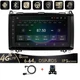 For Mercedes Benz W906 Sprinter 2500 9"Android 12 Car Radio GPS CarPlay 6+64GB