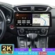 12.3'' For Honda CR-V 2017-2021 Android 15 4+64GB Car Stereo Radio GPS Sat Navi