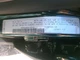 A6 AUDI   1998 Wiper Arm&nbsp;&nbsp;&nbsp;&nbsp;&nbsp;&nbsp;&nbsp;&nbsp;&nbsp;&nbsp;&nbsp;&nbsp;&nbsp;&nbsp; 8707802
