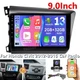 Android 8Core Car Stereo Radio for Honda Civic 2012-2015 Carplay GPS WIFI W/Cam